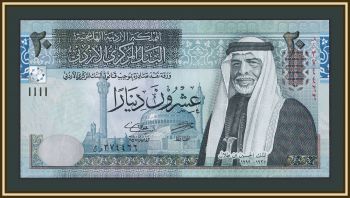  20  2014 P-37 (37e) UNC