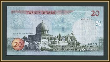  20  2014 P-37 (37e) UNC