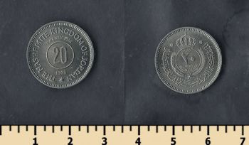  20  1965
