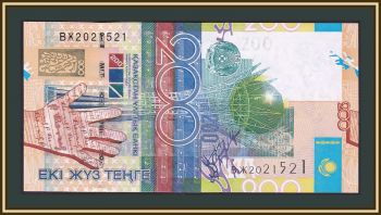 200  2006 P-28 UNC