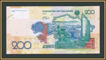  200  2006 P-28 UNC