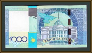  1000  2010 P-35 UNC
