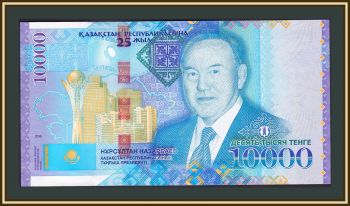  10000  2016 P-47 UNC