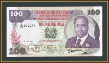  100  1984 P-23 (23c) UNC