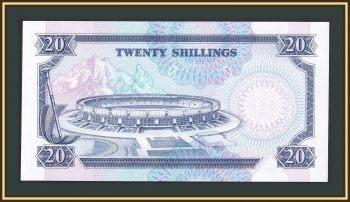  20  1991 P-25 (25d) UNC
