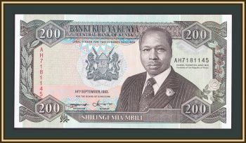  200  1993 P-29 (29e) UNC