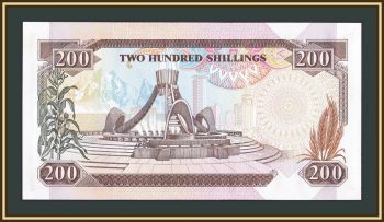  200  1993 P-29 (29e) UNC