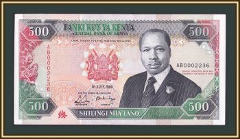  500  1989 P-30 (30b) a-UNC