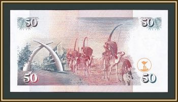  50  1996 P-36 (36a.1) UNC