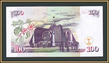  100  2001 P-37 (37f) UNC