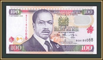  100  2002 P-37 (37h) UNC