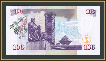  100  2004 P-42 (42a) UNC