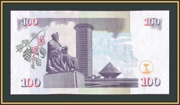  100  2010 P-48 (48e.2) UNC