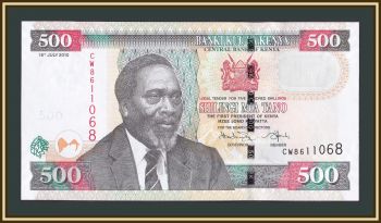  500  2010 P-50 (50e) UNC