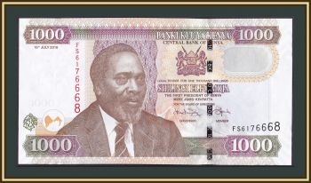  1000  2010 P-51 (51e) UNC