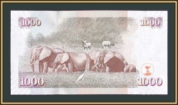  1000  2010 P-51 (51e) UNC