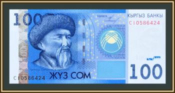  100  2009 P-26 UNC