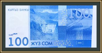 100  2009 P-26 UNC