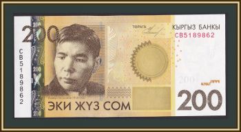  200  2010 P-27 (27a) UNC