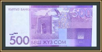  500  2010 P-28 UNC