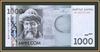 1000  2010 P-29 UNC