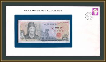   500  1973 P-43 UNC