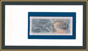   500  1973 P-43 UNC