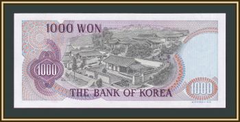   1000  1975 P-44 UNC