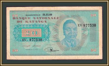  20  1960 P-6 (6a) VF