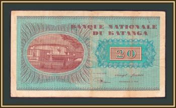  20  1960 P-6 (6a) VF