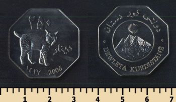  250  2006
