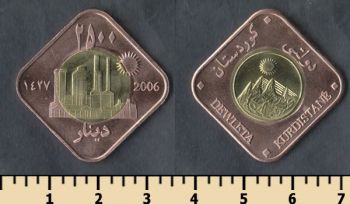  2500  2006