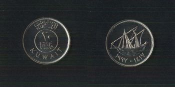 20  1997