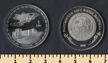  1  2008