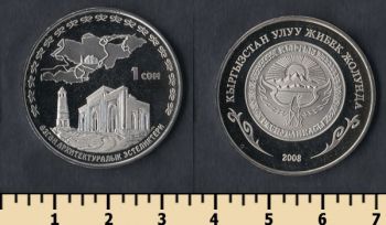  1  2008