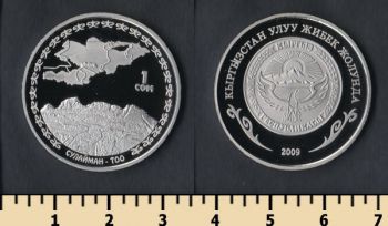  1  2009