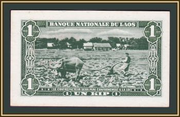  1  1957 P-1 (1b) UNC