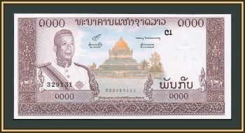  1000  1963 P-14 (14b) UNC