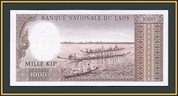  1000  1963 P-14 (14b) UNC