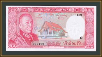  500  1974 P-17 (17a) UNC