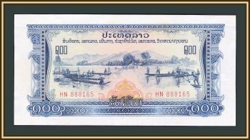  100  1975-1979 P-23 (23a) UNC