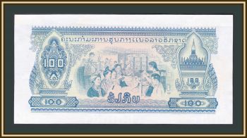  100  1975-1979 P-23 (23a) UNC