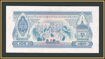  100  1975 P-23 (23a) a-UNC