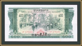  200  1977 P-23 (23a) a-UNC