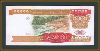  20000  2003 P-36 (36b) UNC