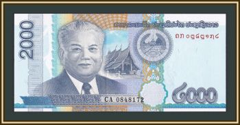  2000  2011 P-41 (41a) UNC