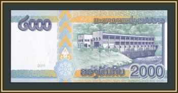  2000  2011 P-41 (41a) UNC