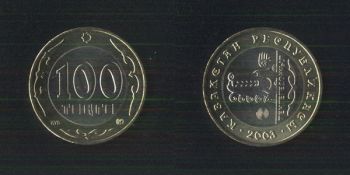  100  2003