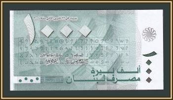  1000  2004 P-84 (84a) UNC
