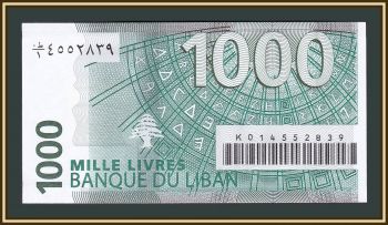  1000  2004 P-84 (84a) UNC